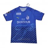 Camiseta Oita Trinita 1ª 2021 Tailandia