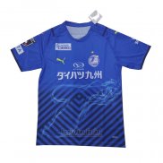 Camiseta Oita Trinita 1ª 2021 Tailandia