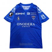 Camiseta Yokohama FC 1ª 2020 Tailandia