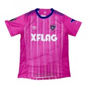 Camiseta FC Tokyo Portero 2ª 2020 Tailandia