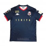 Camiseta Hokkaido Consadole Sapporo 2ª 2020 Tailandia