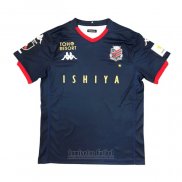 Camiseta Hokkaido Consadole Sapporo 2ª 2020 Tailandia