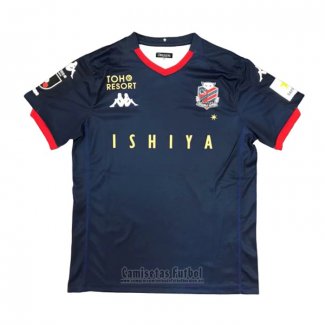 Camiseta Hokkaido Consadole Sapporo 2ª 2020 Tailandia