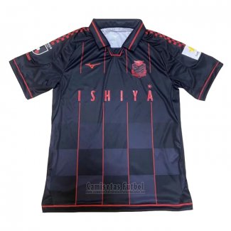 Camiseta Hokkaido Consadole Sapporo 3ª 2021 Tailandia