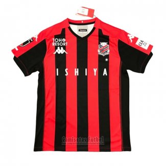 Camiseta Hokkaido Consadole Sapporo 1ª 2020 Tailandia