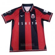 Camiseta Hokkaido Consadole Sapporo 1ª 2021 Tailandia