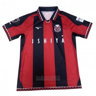 Camiseta Hokkaido Consadole Sapporo 1ª 2021 Tailandia