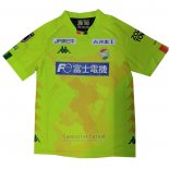 Camiseta JEF United Chiba 1ª 2021 Tailandia