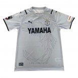 Camiseta Jubilo Iwata 2ª 2021 Tailandia