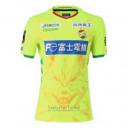 Camiseta JEF United Chiba 1ª 2020 Tailandia