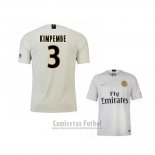 Camiseta Paris Saint-Germain Jugador Kimpembe 2ª 2018-2019