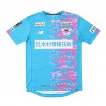Camiseta Sagan Tosu 1ª 2021 Tailandia