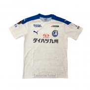 Camiseta Oita Trinita 2ª 2020 Tailandia