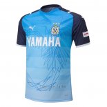 Camiseta Jubilo Iwata 1ª 2021 Tailandia