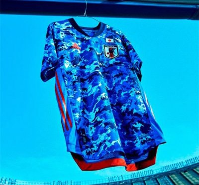 Comprar la mejor de camiseta de futbol Japon 2020