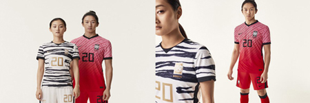 Comprar la mejor de camiseta de futbol Corea del Sur barata 2020 online