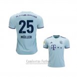 Camiseta Bayern Munich Jugador Muller 2ª 2018-2019