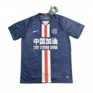 Camiseta Paris Saint-Germain Special 2019-2020 Tailandia