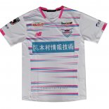Camiseta Sagan Tosu 2ª 2021 Tailandia