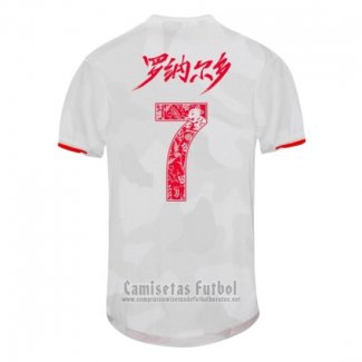 Camiseta Juventus Jugador Ronaldo 2ª Shanghai Edicion 2019-2020