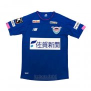 Camiseta Sagan Tosu 1ª 2020 Tailandia