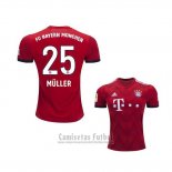Camiseta Bayern Munich Jugador Muller 1ª 2018-2019